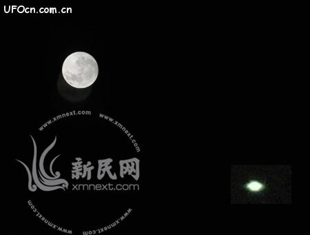 ϺҹճUFO10Сʱв(ͼ)