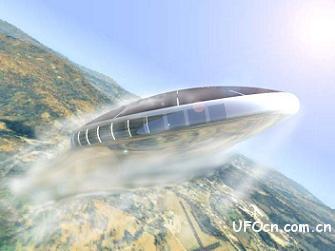 37UFO߶Ȼܵ(ͼ)